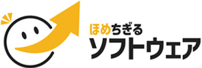 ほめちぎるソフトウェアアイコン